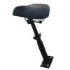 Adjustable Seat, The Tank (THETANK-SEAT)