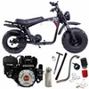 Mega Moto 212 Complete Minibike Kit (P2K.MM212FULLKIT) with Lifan 212 Engine