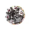 GPS Street 2-Disc 6-Spring Racing Clutch (MAX2D6S)