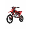 FRP Moto FX125 125cc Dirt Bike – 17"/14" Big Wheel, 4-Speed Manual (FRP-FX125BG) Basic