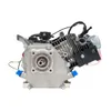 Tillotson 212 Mini Bike Race Spec Engine (212MBRS)